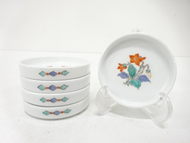  人間国宝　十四代　酒井田柿右衛門造　錦　花文　受皿　5客揃